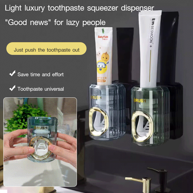 Light luxury toothpaste squeezer dispenser