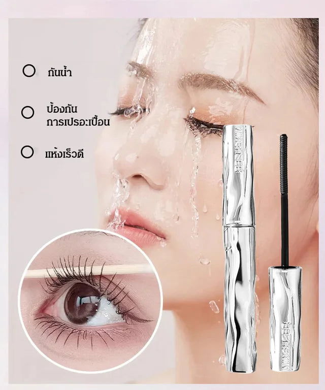 Big Eyes Steel Tube Mascara
