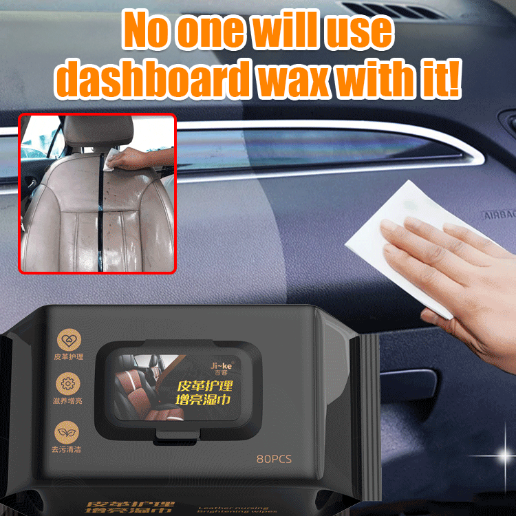 German technology car interior coating wipes