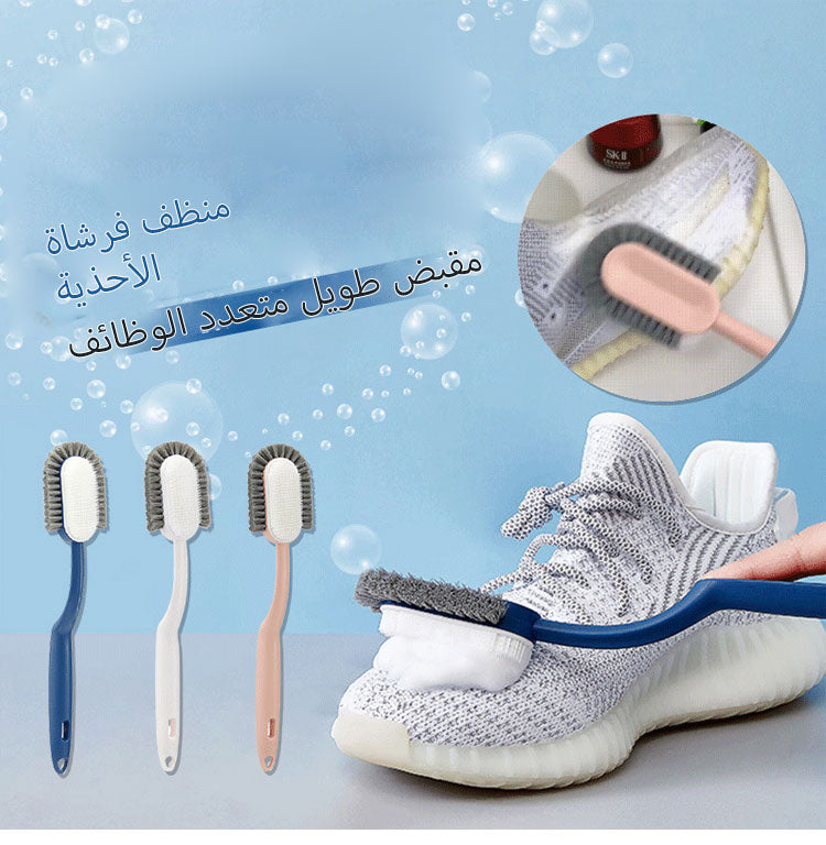 Multifunctional shoe brush